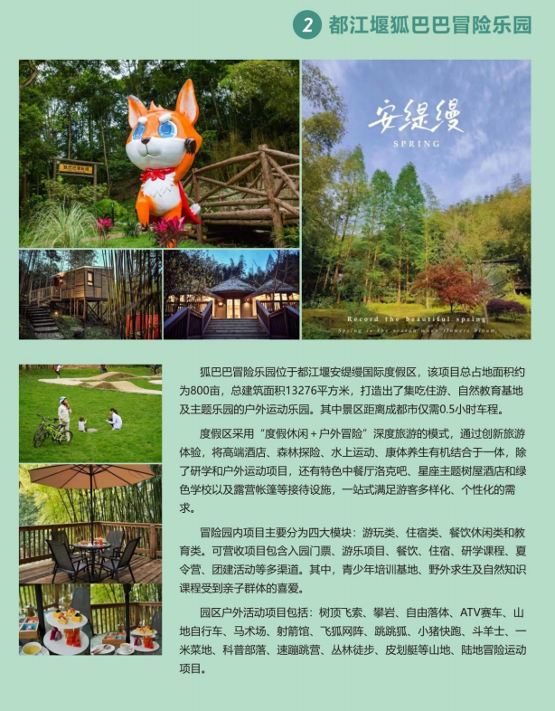 1705547092416.png